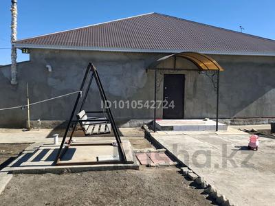Отдельный дом · 4 комнаты · 200 м² · 8 сот., Доспамбет Жырау 22 за 25 млн ₸ в Алмалы