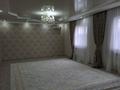 Отдельный дом · 4 комнаты · 200 м² · 8 сот., Доспамбет Жырау 22 за 25 млн ₸ в Алмалы — фото 6