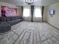 Отдельный дом · 4 комнаты · 200 м² · 8 сот., Доспамбет Жырау 22 за 25 млн ₸ в Алмалы — фото 8