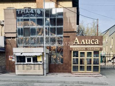 Салоны красоты · 242 м² за 120 млн 〒 в Талдыкоргане