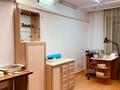 Сұлулық салондары · 230 м², бағасы: 110 млн ₸ в Талдыкоргане — фото 4