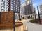 2-комнатная квартира · 63.2 м² · 8/9 этаж, Турар Рыскулов 3 — Mega Silkway, Назарбаев Университет за 66.5 млн ₸ в Астане, Есильский р-н
