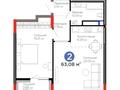2-комнатная квартира · 63.2 м² · 8/9 этаж, Турар Рыскулов 3 — Mega Silkway, Назарбаев Университет. Срочно‼️ за ~ 64.9 млн ₸ в Астане, Есильский р-н — фото 4