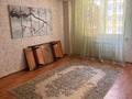 3-бөлмелі пәтер · 75 м² · 3/9 қабат, Асыл Арман 2, бағасы: 250 000 ₸ в Иргели
