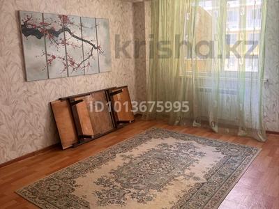 3-комнатная квартира · 75 м² · 3/9 этаж, Асыл Арман 2 за 250 000 ₸ в Иргели