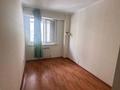 3-бөлмелі пәтер · 75 м² · 3/9 қабат, Асыл Арман 2, бағасы: 250 000 ₸ в Иргели — фото 7