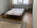 2-бөлмелі пәтер · 43 м² · 2/4 қабат, Көктем-3 ш/а. 4, бағасы: 270 000 ₸ в Алматы, Бостандыкский р-н — фото 4