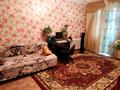 2-комнатная квартира, 50 м², 5/5 этаж, Назарбаева 75/1 за 14.3 млн 〒 в Павлодаре — фото 5