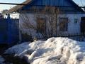 Отдельный дом · 3 комнаты · 75 м² · 6 сот., Джамбула 29 за 18 млн ₸ в Затобольске (Тобыле)