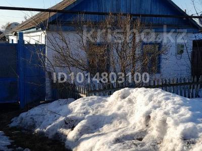 Отдельный дом · 3 комнаты · 75 м² · 6 сот., Джамбула 29 за 18 млн ₸ в Затобольске (Тобыле)