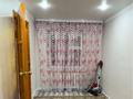 2-бөлмелі пәтер · 46 м² · 4/5 қабат, Ескалиева 106 — Сзади 3 поликлиники, бағасы: 18 млн ₸ в Уральске — фото 7