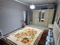 Отдельный дом · 6 комнат · 336 м² · 18 сот., Жамбыл Жабаев 212 — Кең-Жылыой за 40 млн ₸ в Кульсары — фото 5