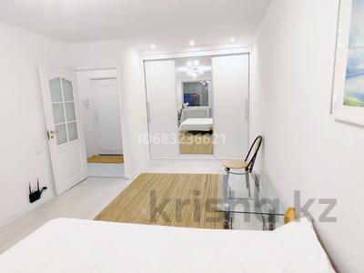 1-комнатная квартира · 37 м² · 5 этаж, проспект Абылай Хана 29/1 — Манаса, рядом Травматология , ННМЦ за 18 000 ₸ в Астане, Алматы р-н