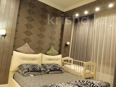 Жеке үй · 8 бөлме · 580 м² · 580 жүзд., Қалқаман-2 ш/а., улица Арман 79 — Ашимова, бағасы: 560 млн ₸ в Алматы, Наурызбайский р-н