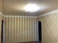 3-бөлмелі пәтер · 60 м² · 3/5 қабат, 11-й микрорайон, 11-й микрорайон 95Б — Орынбай Акына 95Б / за Мечтой, бағасы: 26.5 млн ₸ в Шымкенте, Енбекшинский р-н — фото 7