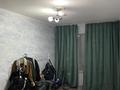 3-бөлмелі пәтер · 60 м² · 3/5 қабат, 11-й микрорайон, 11-й микрорайон 95Б — Орынбай Акына 95Б / за Мечтой, бағасы: 26.5 млн ₸ в Шымкенте, Енбекшинский р-н — фото 4