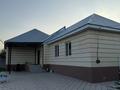 Отдельный дом · 5 комнат · 140 м² · 8 сот., Домалақ ана 78 за 200 000 ₸ в Таразе