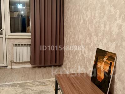 1-комнатная квартира · 44 м² · 1/9 этаж, Асыл Арман за 180 000 ₸ в Иргели