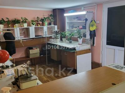 Свободное назначение · 43.7 м² за 7.5 млн 〒 в Жезказгане
