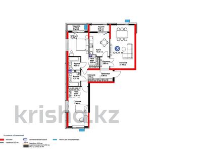 3-комнатная квартира · 104.14 м² · 15/16 этаж, Сатпаева 82/6 — 67.066.160тг за 100% оплату за ~ 83.8 млн 〒 в Алматы, Бостандыкский р-н