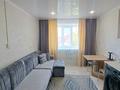 1-комнатная квартира · 18 м² · 4/5 этаж, Казахстан 161 за 7.5 млн 〒 в Усть-Каменогорске