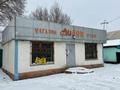 Магазины и бутики · 46 м² за 8 млн ₸ в Талдыкоргане