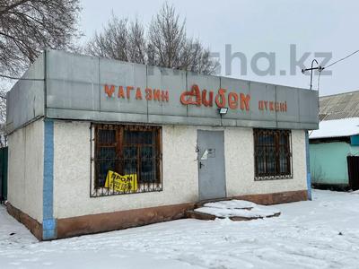 Дүкендер мен бутиктер · 46 м², бағасы: 8 млн 〒 в Талдыкоргане