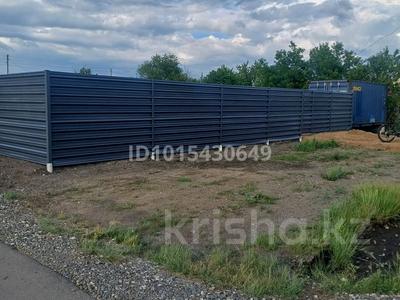 Участок · 7 соток, Щучинская 33 — Бектимирова за 11 млн ₸