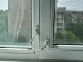 1-бөлмелі пәтер · 50 м², 95, бағасы: 160 000 ₸ в Боралдае (Бурундай), мкр Водник-3 — фото 11