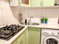 1-бөлмелі пәтер · 32 м² · 1/4 қабат, ул. Желтоксан 81, бағасы: 16 000 ₸ в Алматы, Алмалинский р-н — фото 7