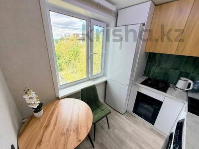 3-бөлмелі пәтер · 59 м² · 5/5 қабат, Кочубея 4, бағасы: 22.9 млн ₸ в Костанае