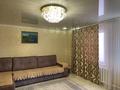 Жеке үй · 4 бөлме · 120 м² · 100 жүзд., Габдулина 29 — Район школы, бағасы: 15 млн ₸ в  — фото 15