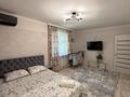 2-комнатная квартира · 35 м² · 2/2 этаж, Аблязимова 39 — Тауке хана за 12 000 ₸ в Шымкенте — фото 14