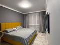 3-бөлмелі пәтер · 91.7 м² · 3/10 қабат, Кульджинский тракт 153/53 блок 10 — Бухтарминская, бағасы: ~ 56 млн ₸ в Алматы, Турксибский р-н — фото 11