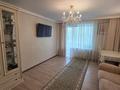 3-бөлмелі пәтер · 62.8 м² · 3/9 қабат, Абая 164, бағасы: 32 млн ₸ в Костанае — фото 3