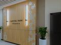 2-бөлмелі пәтер · 64.6 м² · 9/17 қабат, Аль-Фараби 9/1, бағасы: 45.5 млн ₸ в Астане, Есильский р-н — фото 9