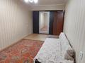 2-комнатная квартира · 60 м² · 2/5 этаж, мкр Коктем-1, Невского 5 — Тимирязева за 330 000 ₸ в Алматы, Бостандыкский р-н — фото 10