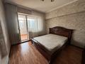 3-комнатная квартира · 68 м² · 5/5 этаж, Досмухамедова 68в за 57 млн ₸ в Алматы, Алмалинский р-н — фото 2