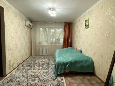 3-комнатная квартира · 57.8 м² · 1/5 этаж, 35 квартал за 16.5 млн 〒 в Семее