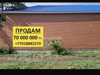 Еркін, білім орталықтары · 1000 м², бағасы: 65 млн ₸ в Петропавловске