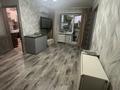 2-комнатная квартира · 43 м², Назарбаева 18 — Потанина жастар за 240 000 ₸ в Усть-Каменогорске, Ульбинский — фото 2