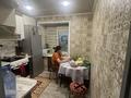 2-комнатная квартира · 43 м², Назарбаева 18 — Потанина жастар за 240 000 ₸ в Усть-Каменогорске, Ульбинский — фото 3