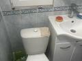 2-комнатная квартира · 43 м², Назарбаева 18 — Потанина жастар за 240 000 ₸ в Усть-Каменогорске, Ульбинский — фото 4