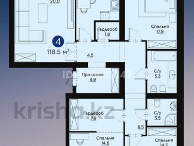 4-комнатная квартира · 118.64 м² · 6/9 этаж, Айнаколь 64 за 85 млн ₸ в Астане, Алматы р-н