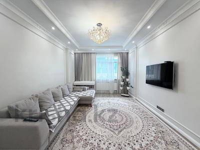 4-комнатная квартира · 120 м² · 7/9 этаж, Абубакир Тыныбаев 5 — Анатолий Храпатый за 117 млн ₸ в Астане, Алматы р-н