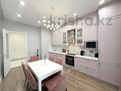 4-бөлмелі пәтер · 120 м² · 7/9 қабат, Абубакир Тыныбаев 5 — Анатолий Храпатый, бағасы: 115 млн ₸ в Астане, Алматы р-н
