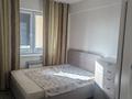 2-комнатная квартира · 38 м² · 10/13 этаж, Казыбек би 139 — Толе би за 38 млн ₸ в Алматы, Алмалинский р-н — фото 5