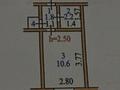 1-бөлмелі пәтер · 18.1 м² · 5/5 қабат, Горького 172 — Квартал, бағасы: 6.5 млн ₸ в Петропавловске — фото 5