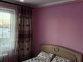 3-бөлмелі пәтер · 67 м² · 1/5 қабат, Нуржау 20, бағасы: 23 млн ₸ в им. Касыма кайсеновой — фото 11