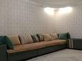 3-бөлмелі пәтер · 67 м² · 1/5 қабат, Нуржау 20, бағасы: 23 млн ₸ в им. Касыма кайсеновой